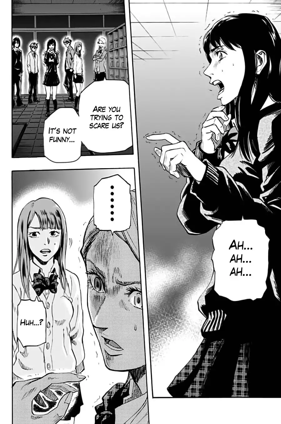 Karada Sagashi Chapter 1 41